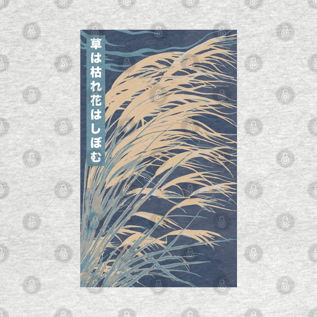 Japanese Reeds Blowing in the Wind | Seneh Design Co. by SenehDesignCo